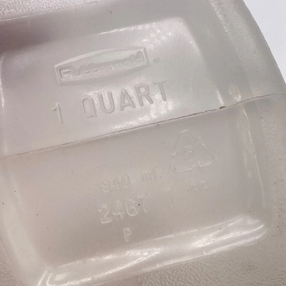 Rubbermaid 2467 1 Quart Juice Mixer Storage Bottle Lot of 2 Clear Plastic VTG